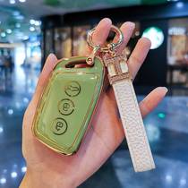 21 models of Baojun Key set KiWi EV RC5 RM-5 RM-5 RS5 RS-7 E300 RC6 RS-3 RS-3 RS-3 bag buckled female