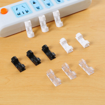 Cable manager Wire fixing Nail-free hole incognito storage bundle clip Network cable routing artifact Self-adhesive line snap clip