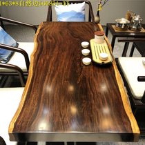 Ebony large board tea table solid wood writing table large Pantai windmill log large board table calligraphy and painting table desk 141