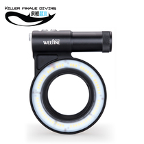 Weefine Ring Light 3000 lumens diving macro Ring Light for TG4 TG5 RX100