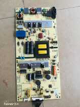 Original Skyworth 55G3 5H5 power 168P-L5L01Y-00 5835-L5L01Y-0010 L5L01Y