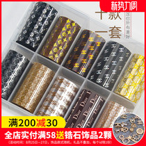 2021 new net celebrity hot sale big name logo transfer paper starry sky paper cellophane nail nail stickers 10