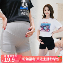 Summer Lace Lace Pregnancy Woman Dress Safety Pants Tide Moms Fashion Anti-Walking Light Beating Underpants 30% Pants Tobellied Shorts