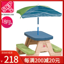 STEP 2 Outdoor Picnic Table Childrens Game Toys Baby Table and Chair Combined Umbrella Set