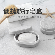 Japanese creative portable soap box small round with lid drain seal simple travel soap box large waterproof