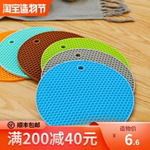 Aijia home silicone heat insulation pad thickened increase household anti-hot table bowl pad High temperature casserole pad coaster
