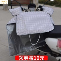 Electric motorcycle sunscreen wind shield thin waterproof battery car wind shield summer sunshade sunscreen wind shield