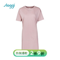 HW00306 of Triumphs sloggi womens nightneck print stretch modal short sleeve dress