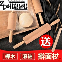 Walking noodles point roller type walking hammer fried dough stick big