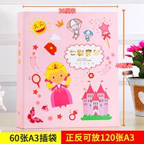 Large certificate kindergarten collection album A4 collection of primary school students with certificate of painting certificate collection