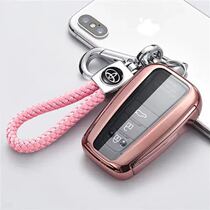 Suitable for Toyota 19 Camry 18 Prado Highlander overbearing new Crown key case buckle