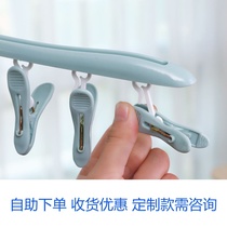 Multi-power disc multi-clamp folding clothes hanger economy sturdy baby drying rack baby hanger windproof