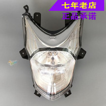 Wuyang Honda original cool shadow headlight WH125T-6 headlight assembly original anti-counterfeiting spare parts