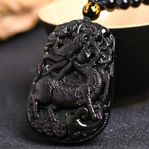 Rainbow eye obsidian creative unicorn pendant unicorn swallowing gold men and women Fire Unicorn personality necklace Lin mouse offering Peach