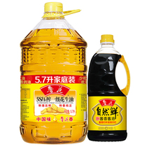 (Luhua direct sales) Luhua 5S pressing first grade peanut oil 5 7L natural fresh 1L edible oil soy sauce
