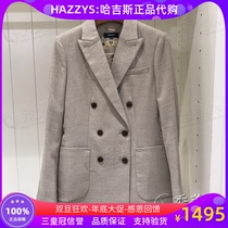 hazzys Haggis counter 19 new ladies casual fashion single suit ASUSJ09CJ05 2990