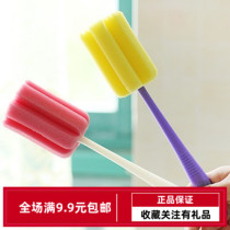Glass cup cleaning bottle brush dewashed dishes brush cup brush sponge head plastic handle cup brush cup brush tool