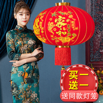 Red lantern lamp chandelier hanging Chinese balcony outdoor 2021 flannel a pair of Spring Festival door large New Year