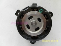 Citroen Fukang Elysee original fan motor Boze loading parts support inspection
