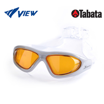 Tabata big framed swimming goggles for men and women HD professional anti-fog swimming glasses swimming goggles transparent diving goggles V1000