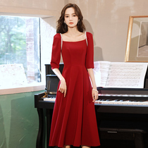 Toast to the bride 2022 new spring autumn wine red normally can be worn back door small gown skirt woman simple atmosphere