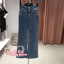 ONLY domestic 2022 new counter womens jeans 122249010 122249027