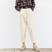 suin2020 early spring new day literature and art leisure small man harbor wind nine-point cone small feet radish pants tide 8322