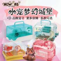 New Anji hamster cage Home nursery cage Bear hedgehog honey bag glider Villa double-layer hamster nursery cage cage