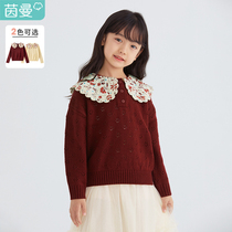 Yinman childrens clothing 2021 autumn new girl pullover lapel sweater