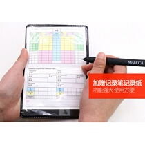 Football referee tool bag referee kit football coach referee equipment red and yellow card edge pick barometer