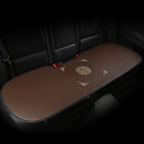 Car cushions Monolithic Summer Mat single fart cushion Long back row Four Seasons Universal three sets of cortical seat cushions