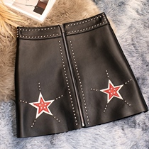 2021 spring and autumn new leather leather skirt womens short skirt sheepskin high waist skirt thin willow nail star a-line skirt