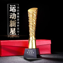 Accumulate new crystal trophies custom-made resin personalized trophies creative sports star trophies free lettering