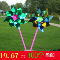 100 small windmill diy handmade material Childrens windmill toy ground push activity small gift stall hot sale