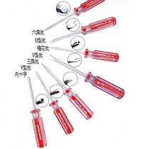 Special screwdriver U-shaped Y-shaped triangle inner anti-cross anti-plum blossom sleeve special-shaped screwdriver set