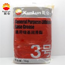 Kunlun Generic Lithium Base Grease 3 Molybdenum Disulfide Lithium Base Grease HP High Temperature Grease Rust Proof Waterproof Grease 1kG