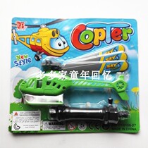 Handle Pull Wire Power Helicopters can fly Pull Wire Aircraft Classic Outdoor Bamboo Dragonfly Airplane Toys