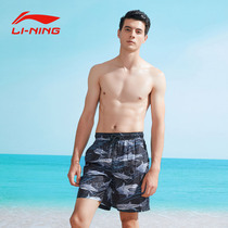 Li Ning Beach Pants Mens Speed Dry Seaside Beach Resort Big Code Swimsuit Swimming Pants Spa Loose 50% Shorts