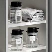 Nordic ins style simple glass Press bottle milk bottle travel hotel household hand sanitizer shower gel bottle