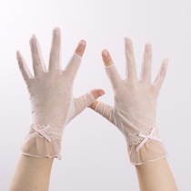 Lu two fingers summer driving bicycle non-slip Ice Silk spring and autumn gloves thin short cotton sunscreen gloves female leakage five fingers