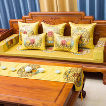 Mahogany sofa cushion new Chinese-style solid wood furniture Luohan bed brown latex non-slip cotton and linen cushion cover high-end cushion