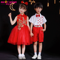 Six-one children's costumes Boys' primary school students chorus recitation performance costume Girls Princess Dance Peng skirt