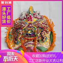 God Fenghats Buddhism floating embroidery convex hand embroidery grain scales Taoist religion Mazu Guan Gong Prince Xuantian God hat