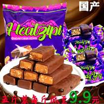New products direct domestic purple skin sugar nuts sandwich chocolate peanut crisp sugar Net red wedding sugar 500g new year sugar