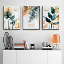 Nordic small fresh wind leaf crystal porcelain decorative painting Living room sofa background wall hanging painting Bedroom simple framed painting