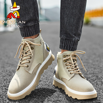 Scarecrow mens shoes Autumn and winter comfortable breathable British shoes Versatile high-top shoes Casual lace-up street shot sports shoes