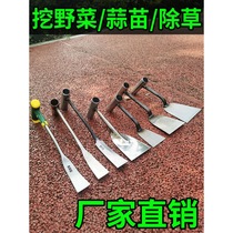 Shovel gardening planting flowers small shovel tools household meat planting vegetables removing soil and digging outdoor digging wild vegetable artifact