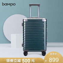 Banpo aluminum frame luggage for men and women password box new retro small 20 inch boarding universal wheel suitcase tide