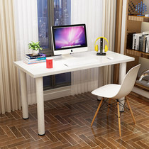 Custom 120 computer desk 80 desk length 70 high 74cm90 Jane about 140 desk sub writing desk 100 width 50