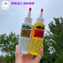 Spot United States Wild Growth Hair Oil 119ml